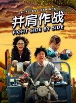 91偷拍视频