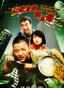 奇米av在线
